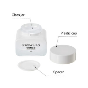 Milk White Thickened Face Cream Skin Care Set Bottle Can Packaging Square Skin Care Bottle Can Packaging